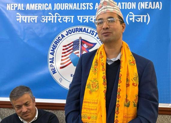 क्यालिफोर्नियाको सान् फ्रान्सिस्कोमा कन्सुलेट कार्यालय सञ्चालन हुने